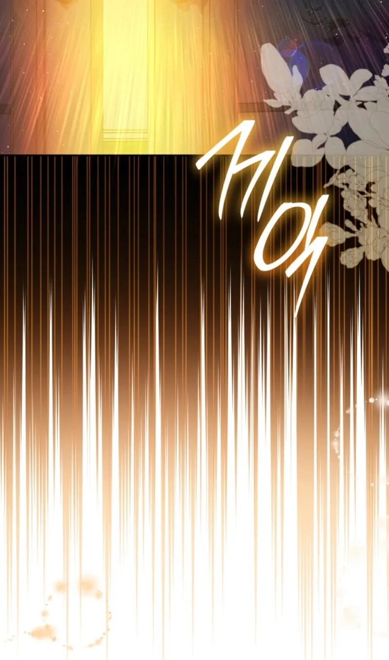 I Will Pay the Price for Deceiving You With My Life Chapter 1 page 10 - 