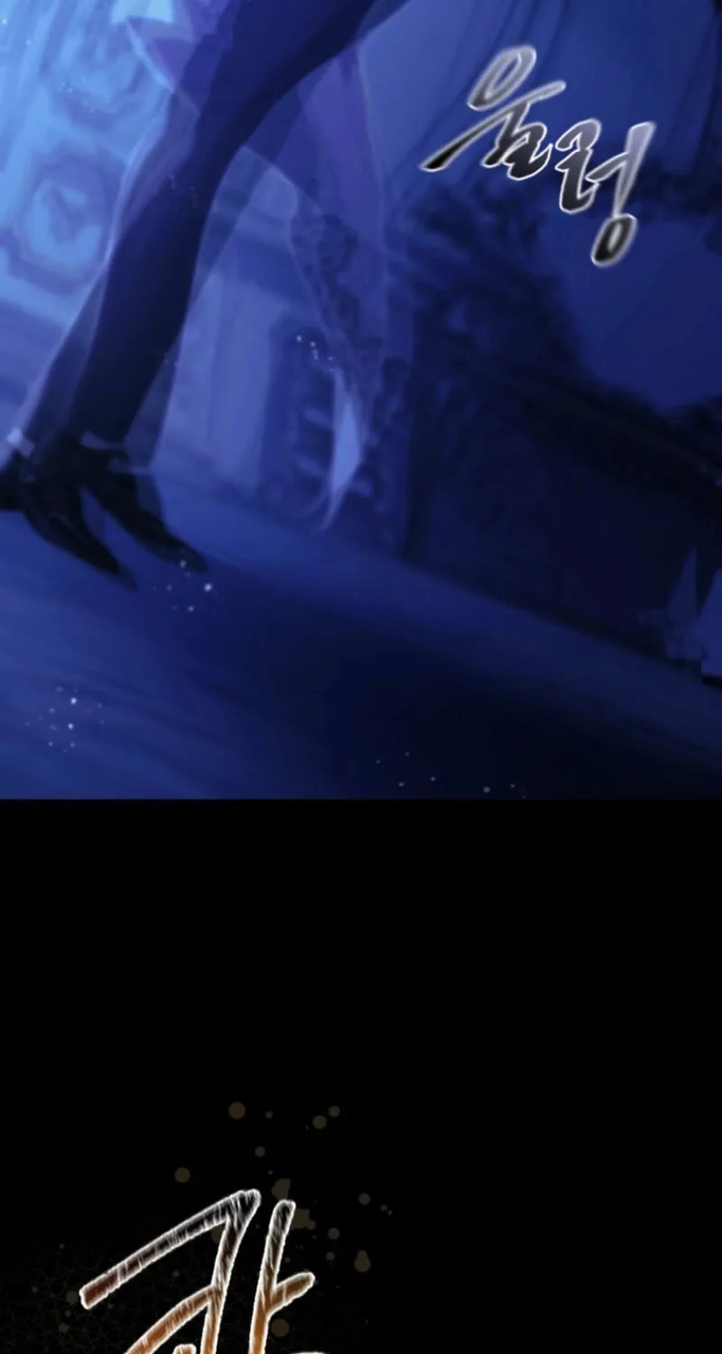 I Will Pay the Price for Deceiving You With My Life Chapter 1 page 99 - 