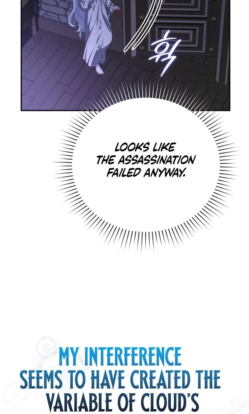 I Will Pay the Price for Deceiving You With My Life Chapter 10 page 40 - 
