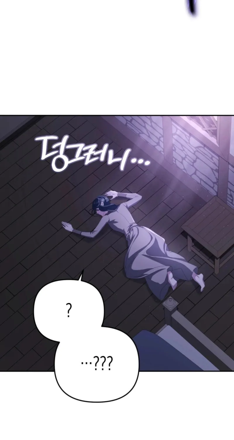 I Will Pay the Price for Deceiving You With My Life Chapter 10 page 5 - 