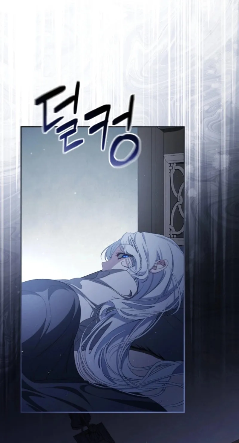 I Will Pay the Price for Deceiving You With My Life Chapter 10 page 10 - 