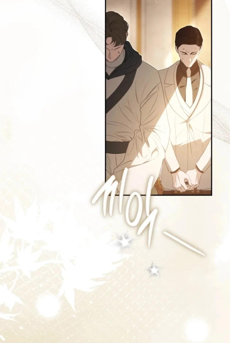 I Will Pay the Price for Deceiving You With My Life Chapter 11 page 79 - 