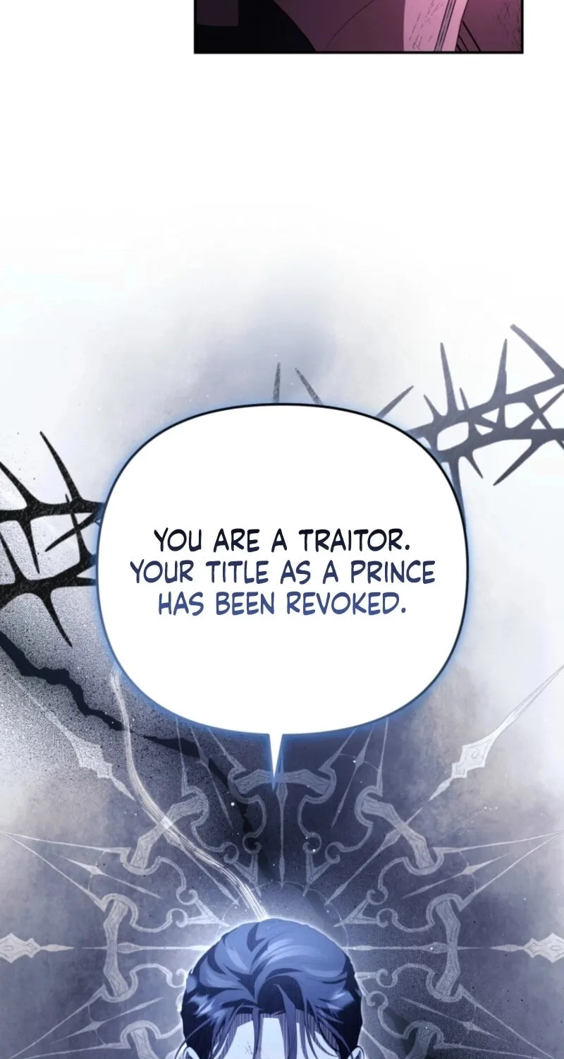 I Will Pay the Price for Deceiving You With My Life Chapter 12 page 13 - 