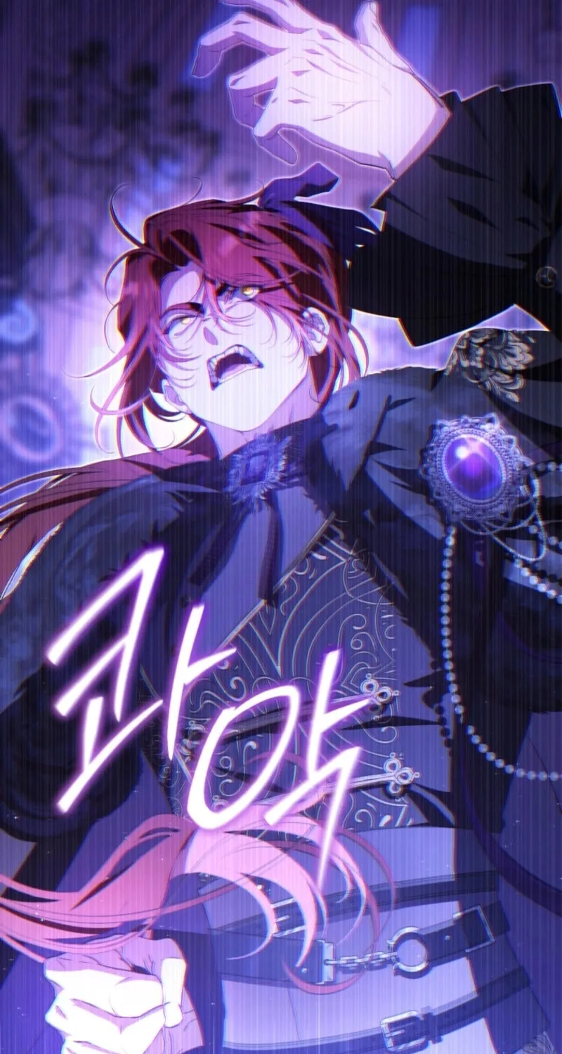 I Will Pay the Price for Deceiving You With My Life Chapter 12 page 20 - 