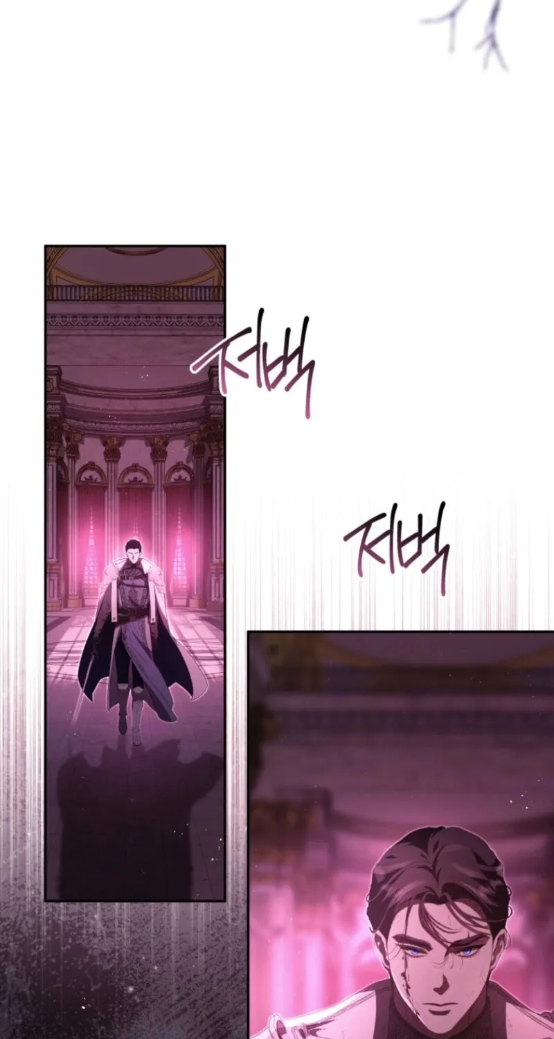 I Will Pay the Price for Deceiving You With My Life Chapter 12 page 4 - 