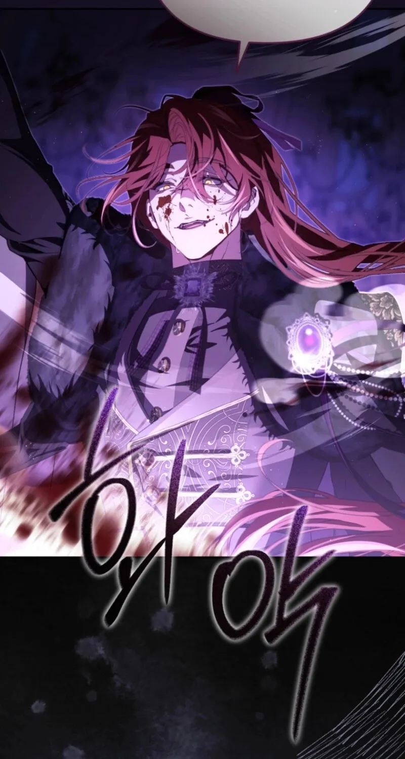 I Will Pay the Price for Deceiving You With My Life Chapter 12 page 43 - 