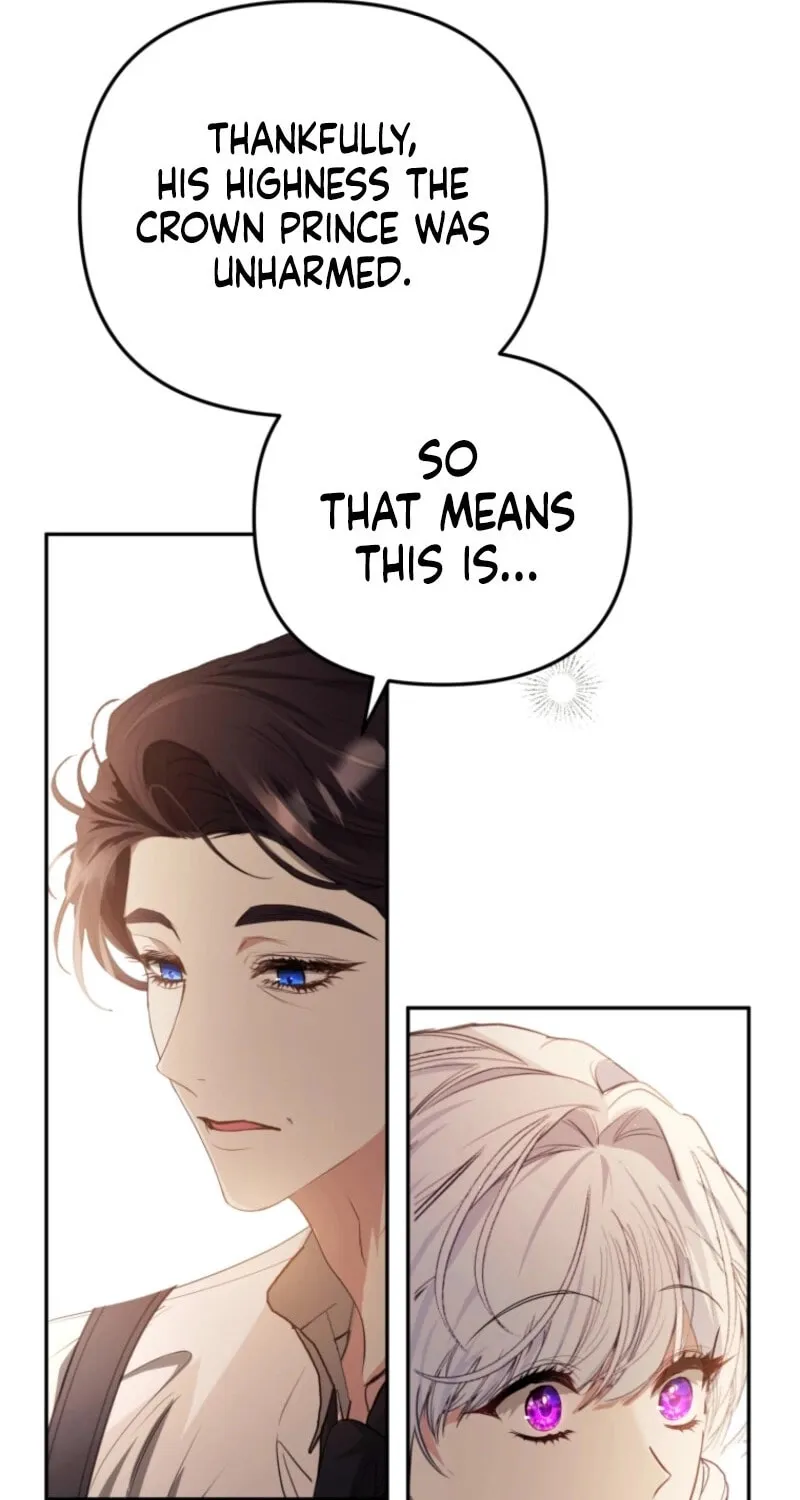 I Will Pay the Price for Deceiving You With My Life Chapter 12 page 49 - 