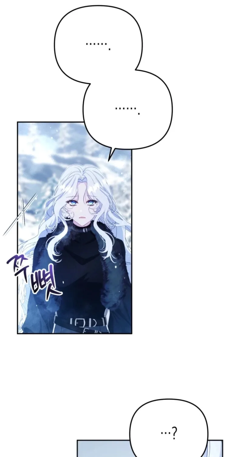 I Will Pay the Price for Deceiving You With My Life Chapter 12 page 75 - 
