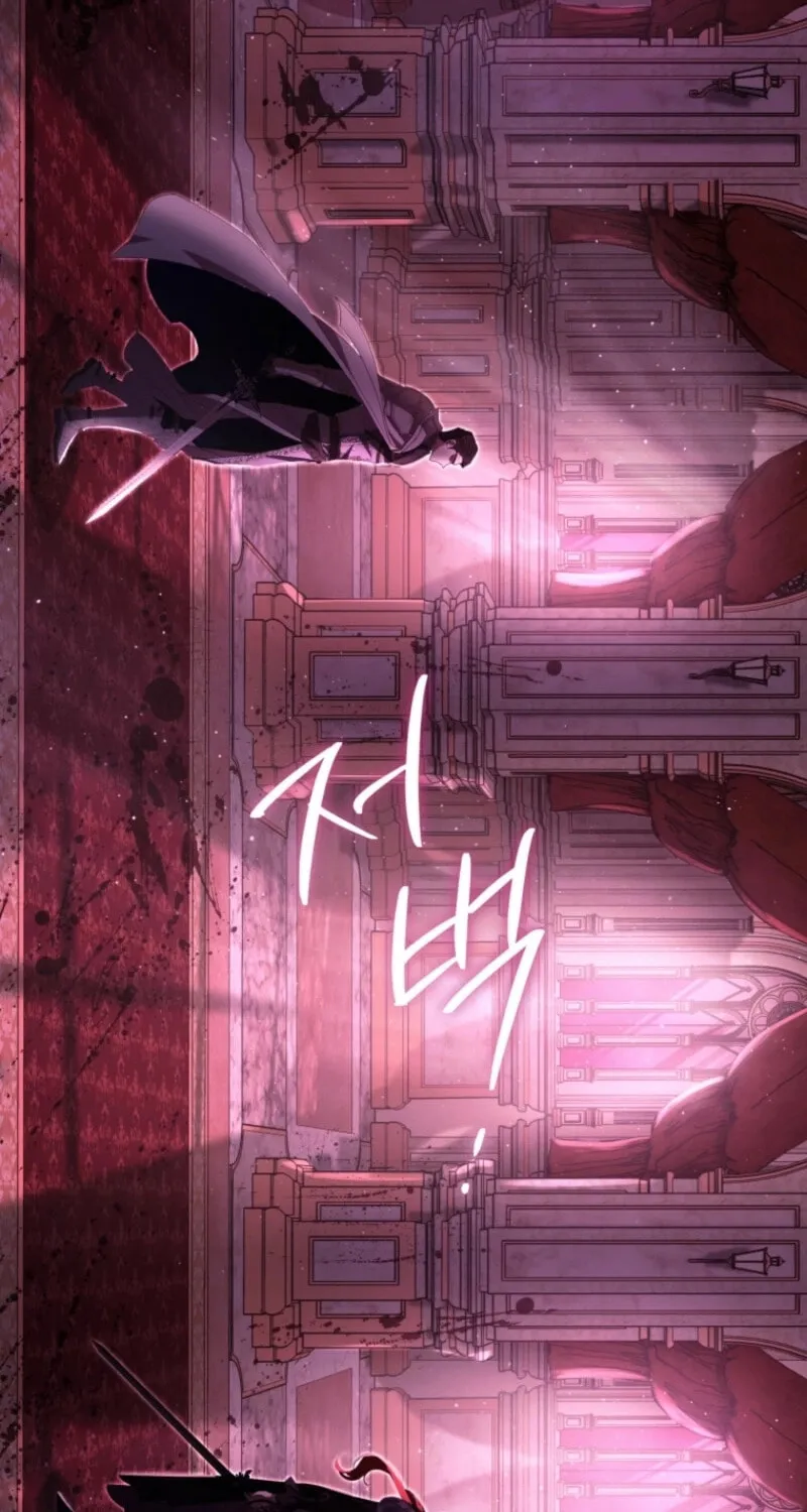 I Will Pay the Price for Deceiving You With My Life Chapter 12 page 10 - 