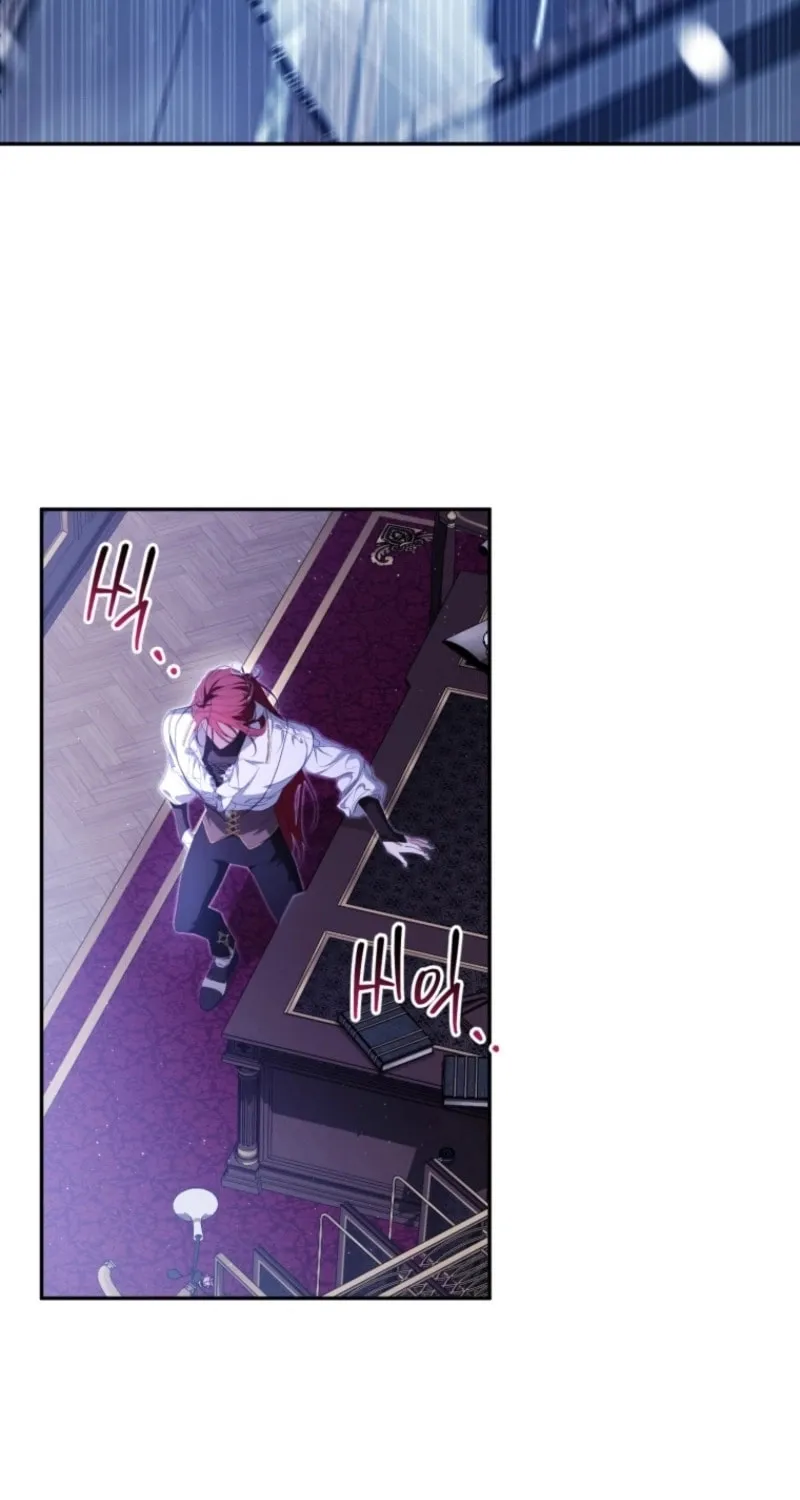 I Will Pay the Price for Deceiving You With My Life Chapter 13 page 75 - 