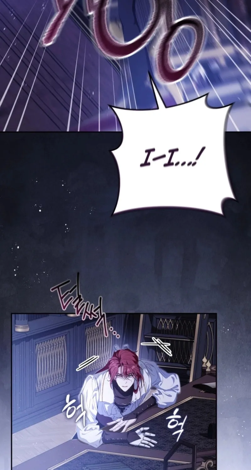 I Will Pay the Price for Deceiving You With My Life Chapter 13 page 79 - 