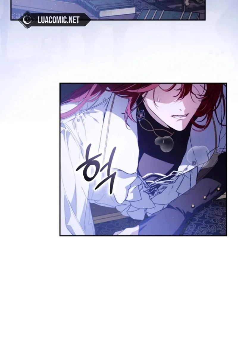 I Will Pay the Price for Deceiving You With My Life Chapter 13 page 80 - 