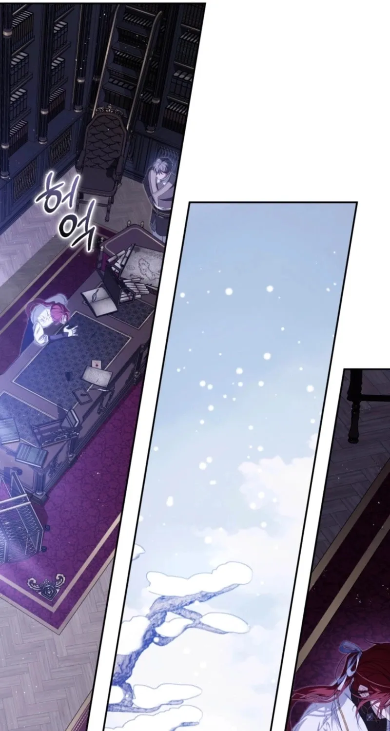 I Will Pay the Price for Deceiving You With My Life Chapter 13 page 81 - 