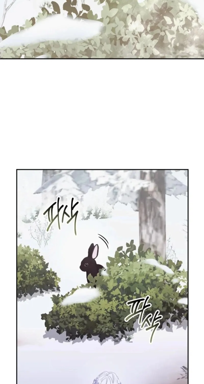 I Will Pay the Price for Deceiving You With My Life Chapter 14 page 44 - 