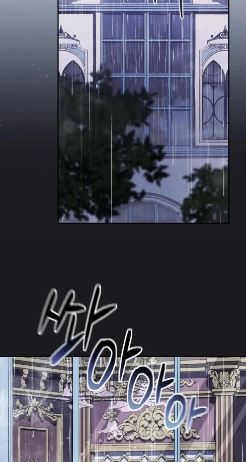 I Will Pay the Price for Deceiving You With My Life Chapter 14 page 58 - 