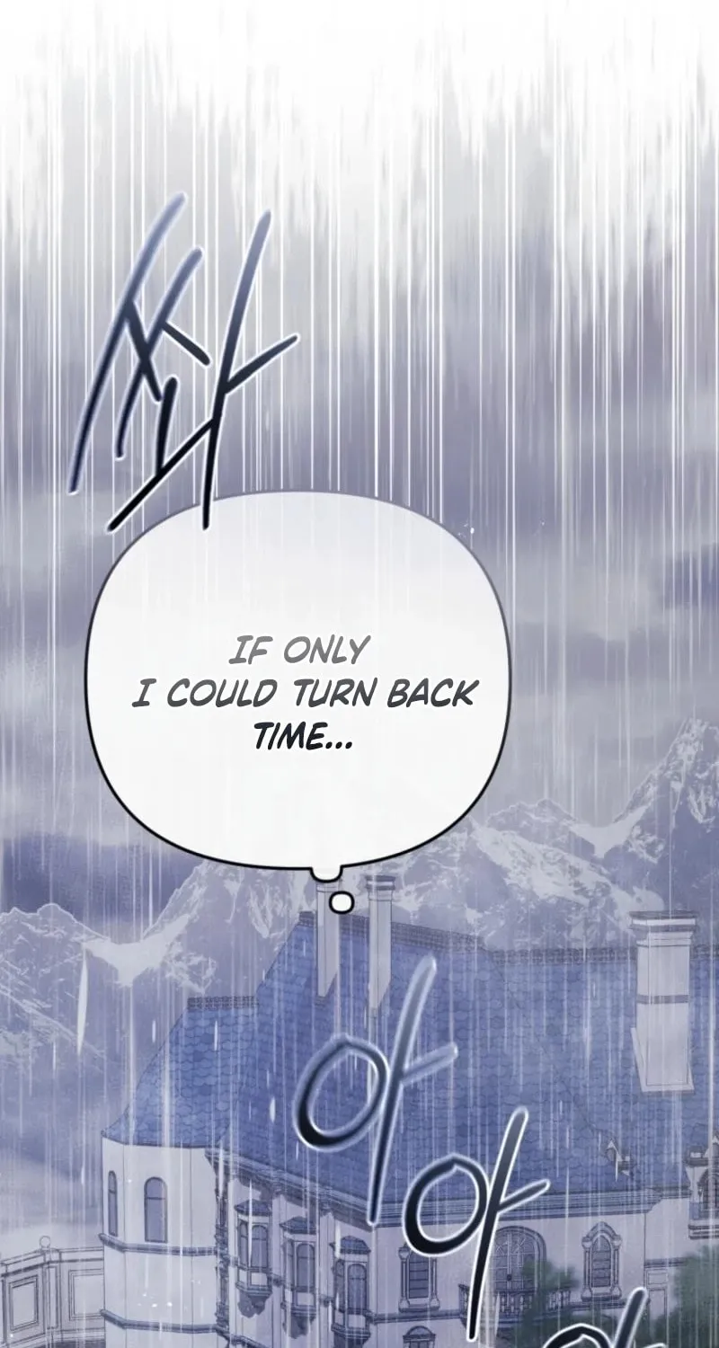 I Will Pay the Price for Deceiving You With My Life Chapter 14 page 78 - 