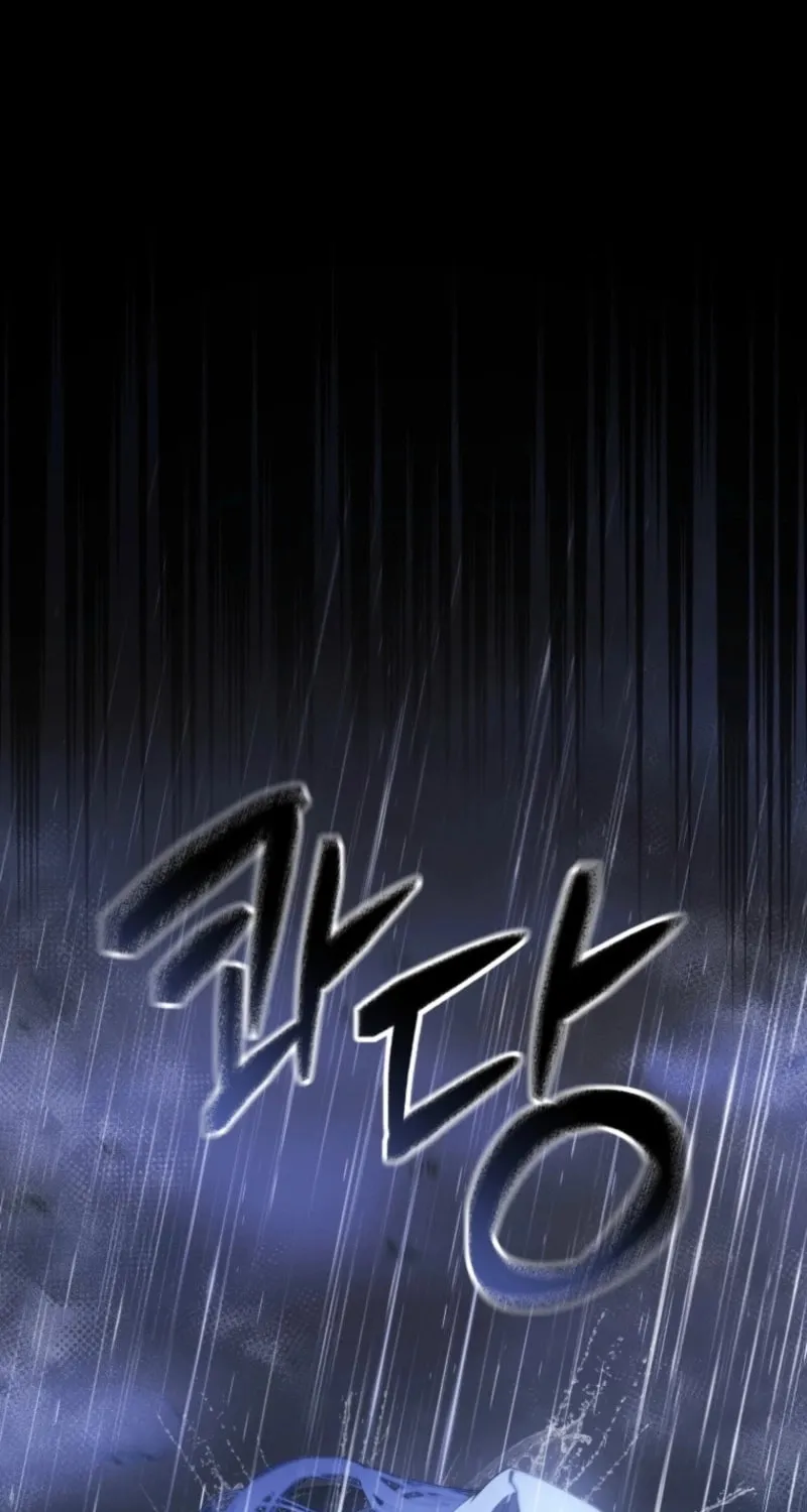 I Will Pay the Price for Deceiving You With My Life Chapter 15 page 14 - 