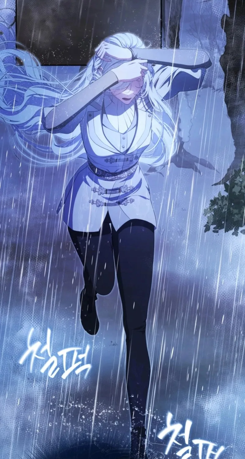 I Will Pay the Price for Deceiving You With My Life Chapter 15 page 4 - 