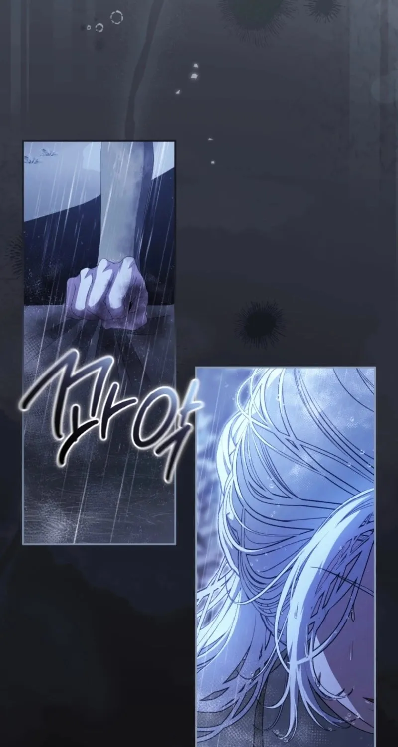 I Will Pay the Price for Deceiving You With My Life Chapter 15 page 34 - 