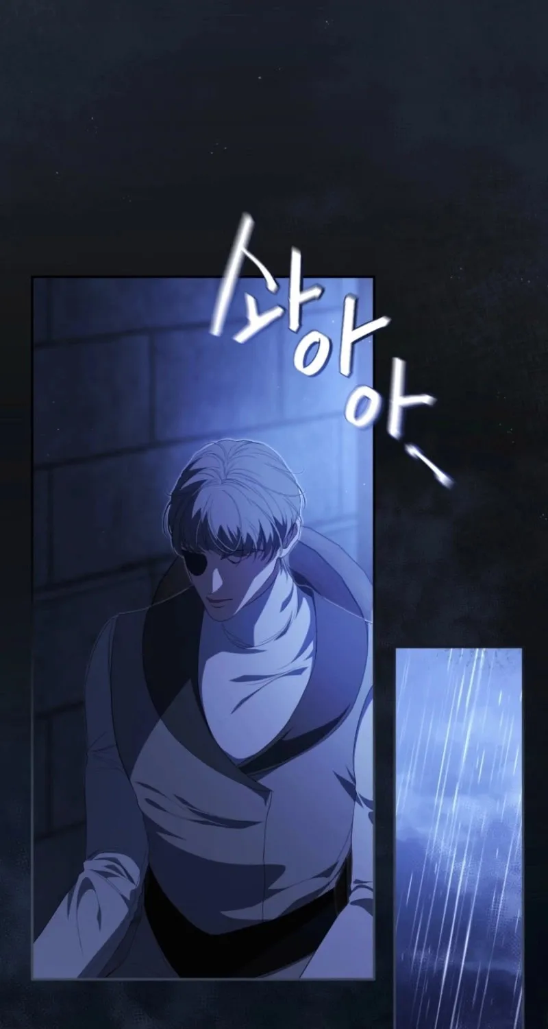I Will Pay the Price for Deceiving You With My Life Chapter 15 page 85 - 