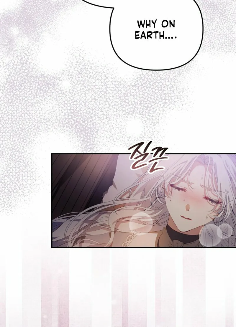 I Will Pay the Price for Deceiving You With My Life Chapter 16 page 21 - 