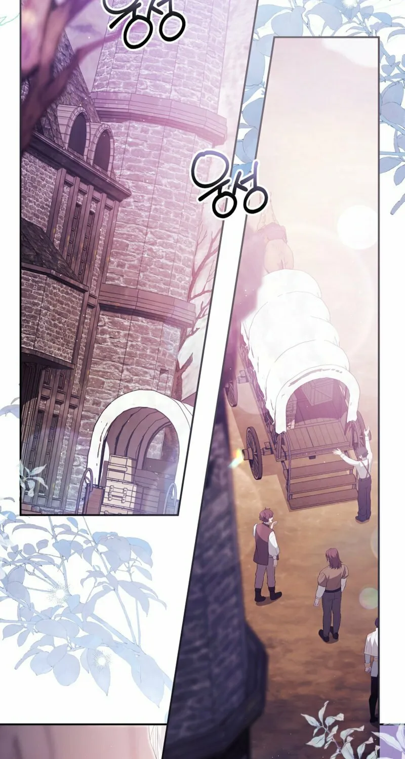 I Will Pay the Price for Deceiving You With My Life Chapter 16 page 4 - 