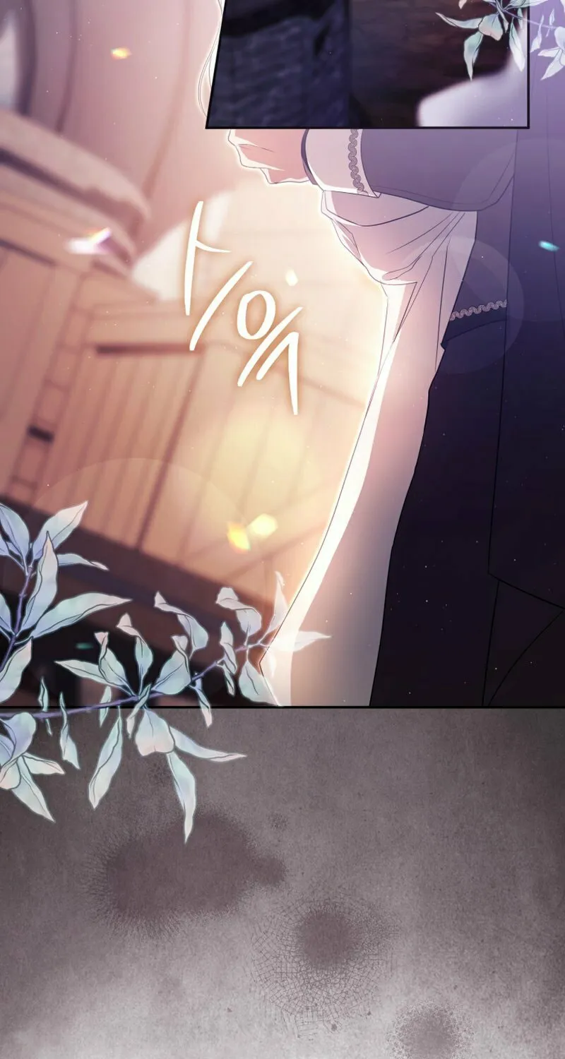 I Will Pay the Price for Deceiving You With My Life Chapter 16 page 5 - 