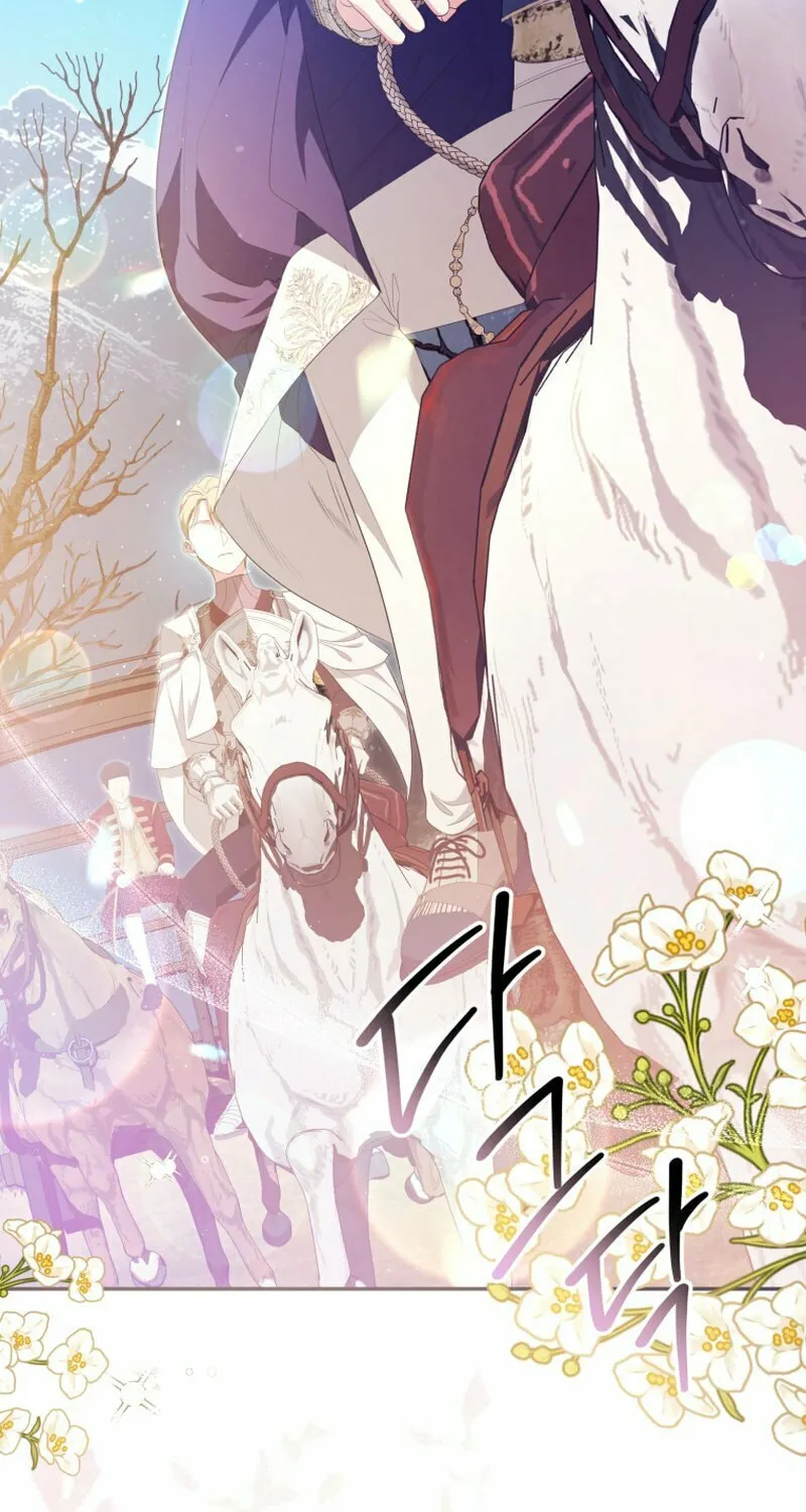 I Will Pay the Price for Deceiving You With My Life Chapter 16 page 42 - 