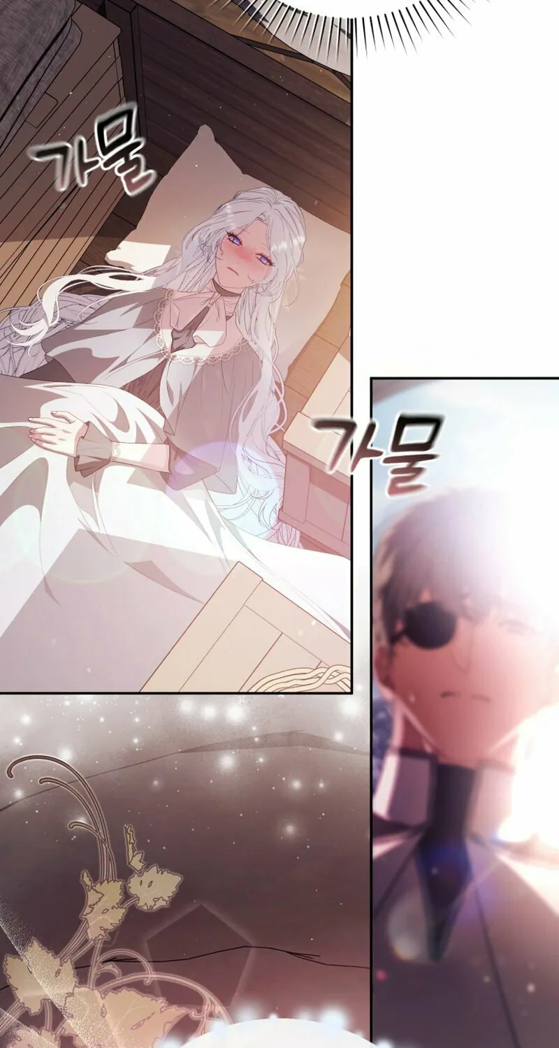 I Will Pay the Price for Deceiving You With My Life Chapter 16 page 7 - 