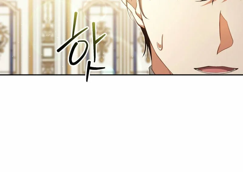 I Will Pay the Price for Deceiving You With My Life Chapter 16 page 77 - 