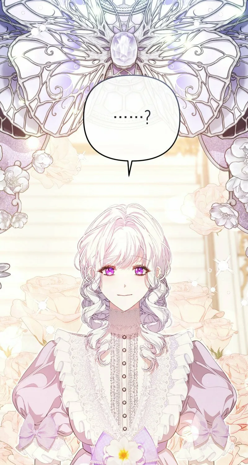 I Will Pay the Price for Deceiving You With My Life Chapter 16 page 86 - 