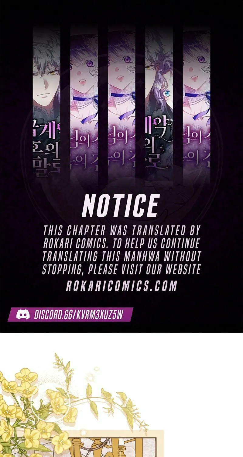 I Will Pay the Price for Deceiving You With My Life Chapter 17 page 1 - 
