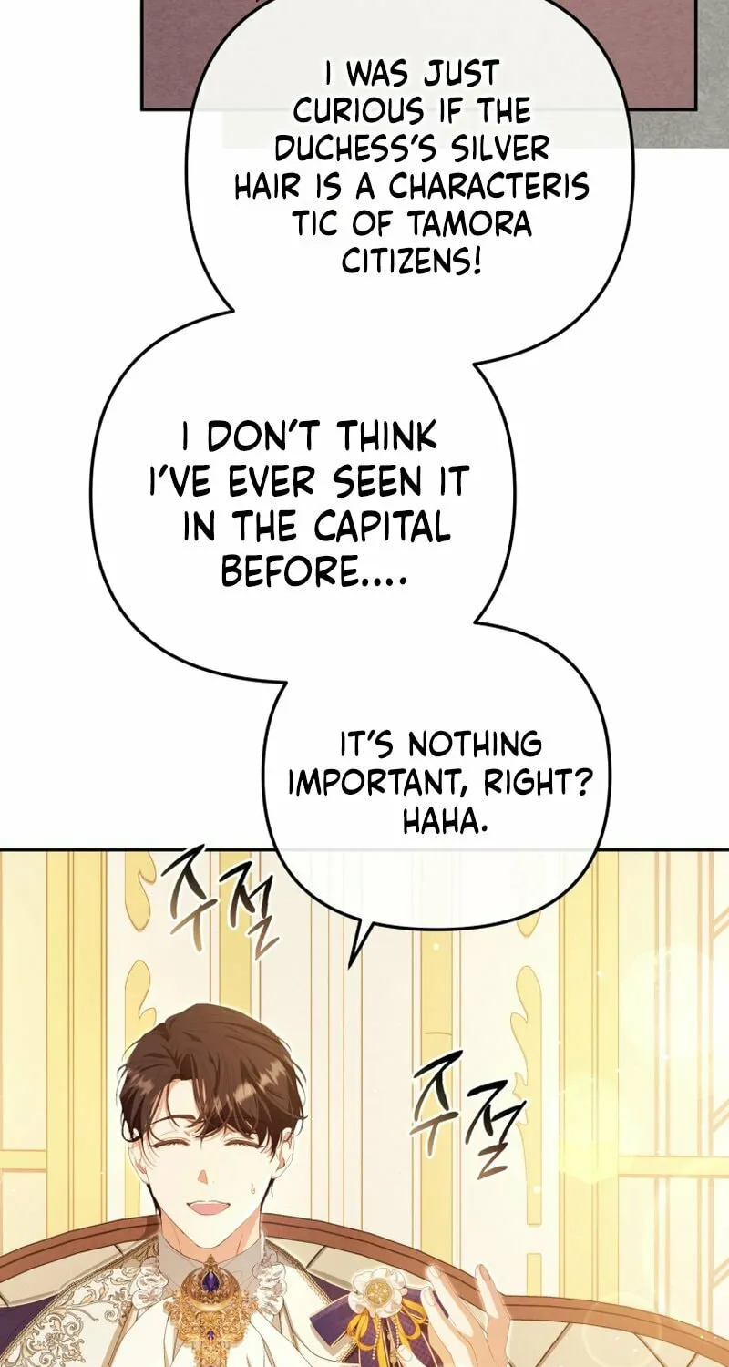 I Will Pay the Price for Deceiving You With My Life Chapter 17 page 17 - 