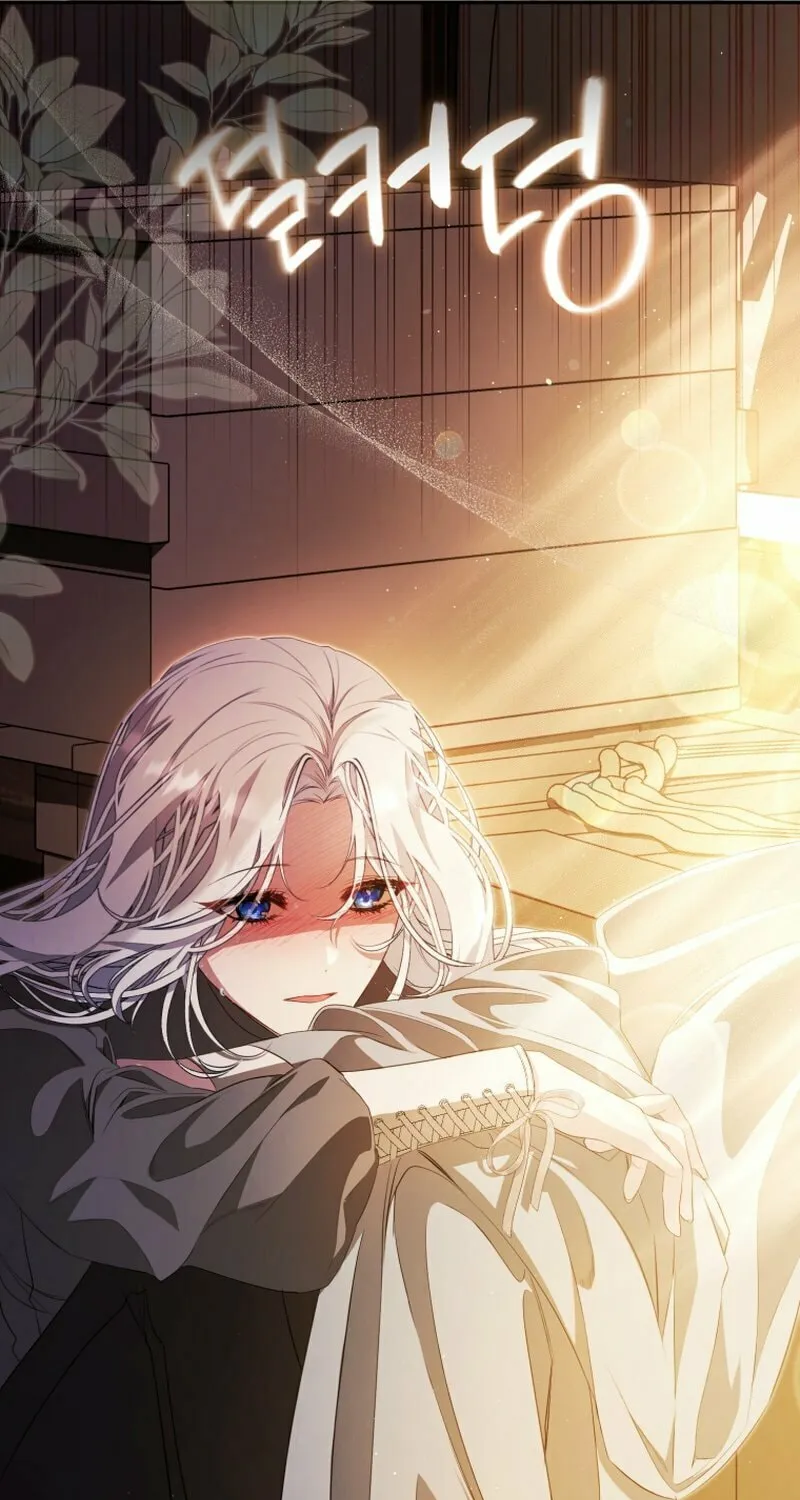 I Will Pay the Price for Deceiving You With My Life Chapter 17 page 74 - 