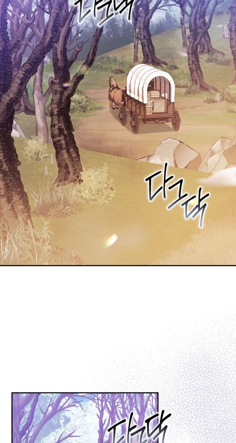 I Will Pay the Price for Deceiving You With My Life Chapter 18 page 44 - 