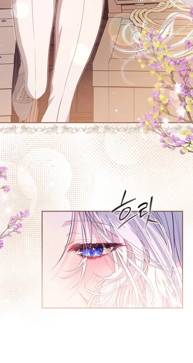 I Will Pay the Price for Deceiving You With My Life Chapter 18 page 54 - 