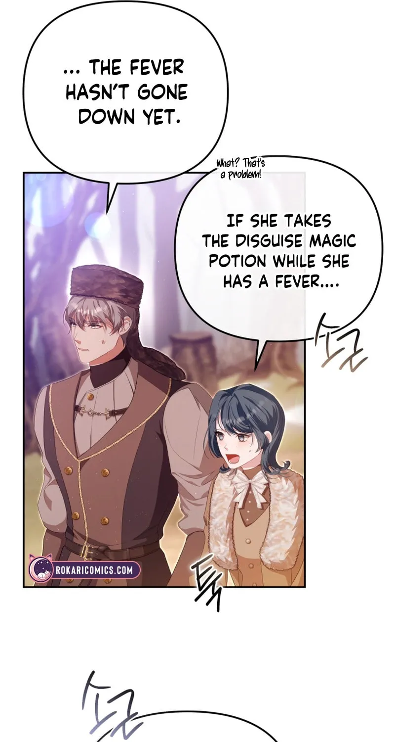 I Will Pay the Price for Deceiving You With My Life Chapter 18 page 56 - 