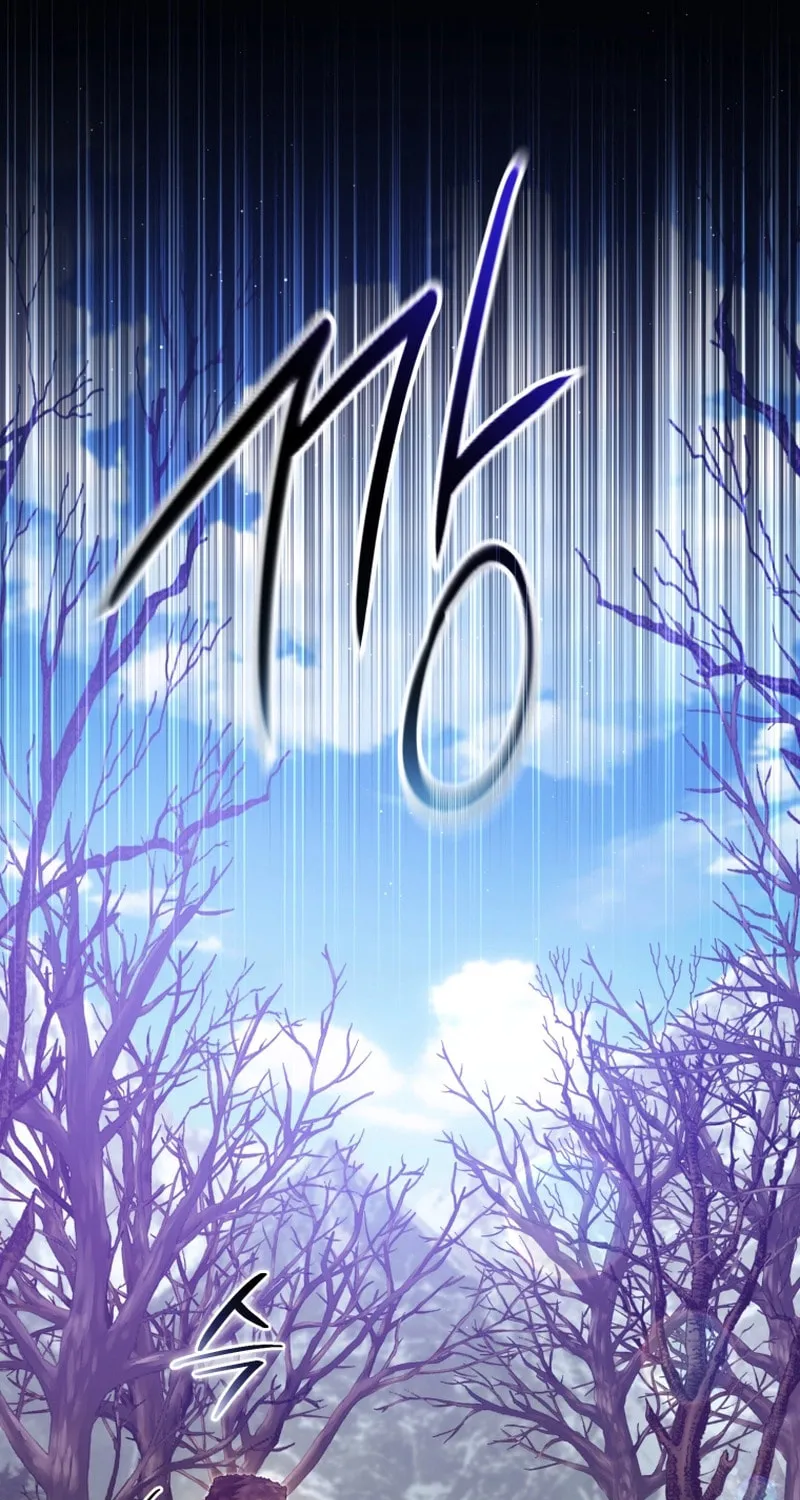 I Will Pay the Price for Deceiving You With My Life Chapter 18 page 80 - 