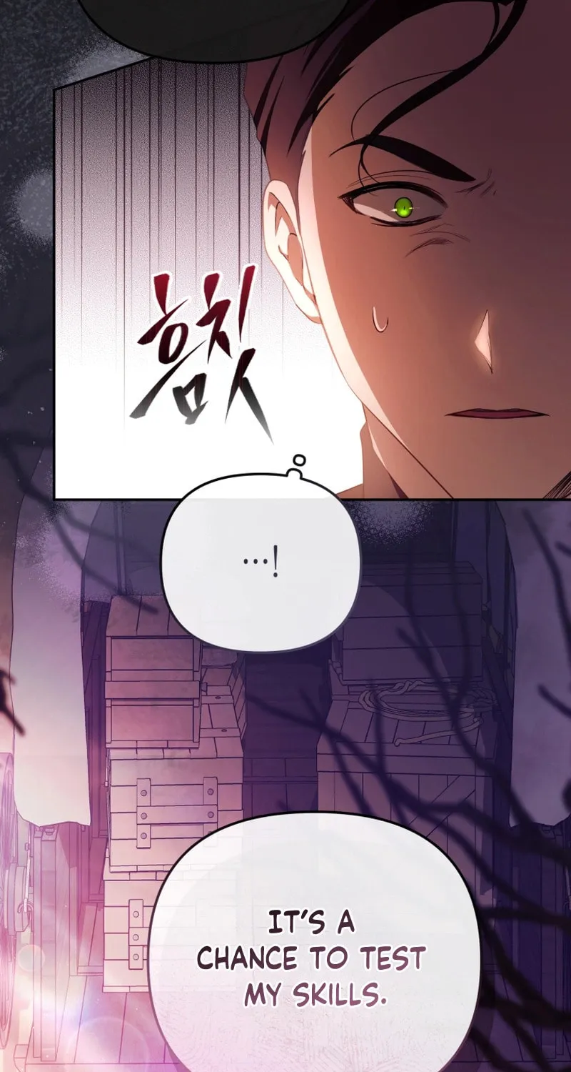 I Will Pay the Price for Deceiving You With My Life Chapter 18 page 83 - 