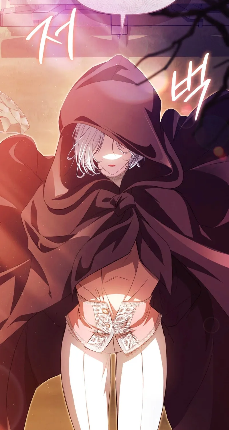 I Will Pay the Price for Deceiving You With My Life Chapter 18 page 84 - 