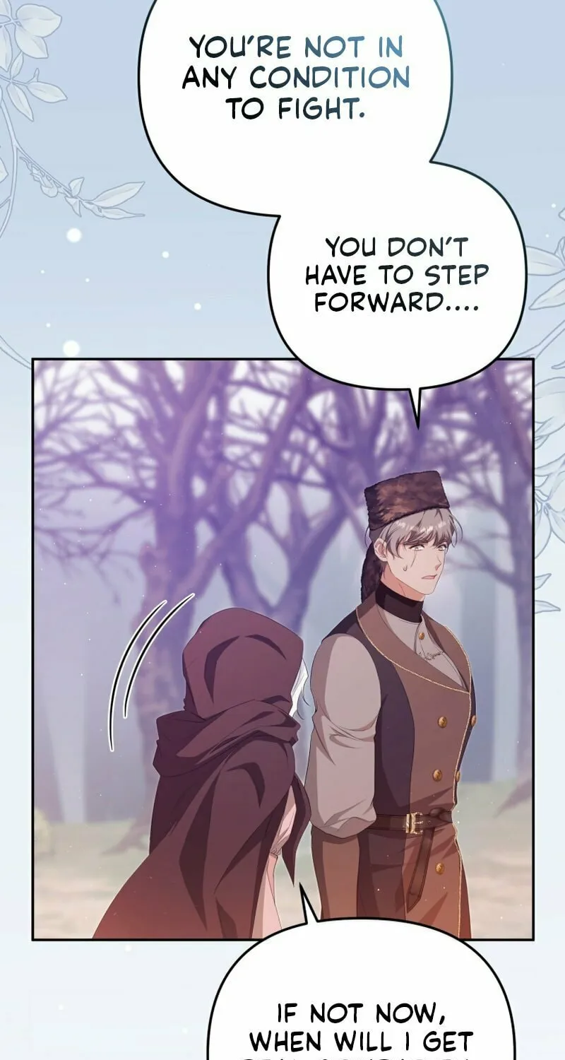 I Will Pay the Price for Deceiving You With My Life Chapter 19 page 3 - 