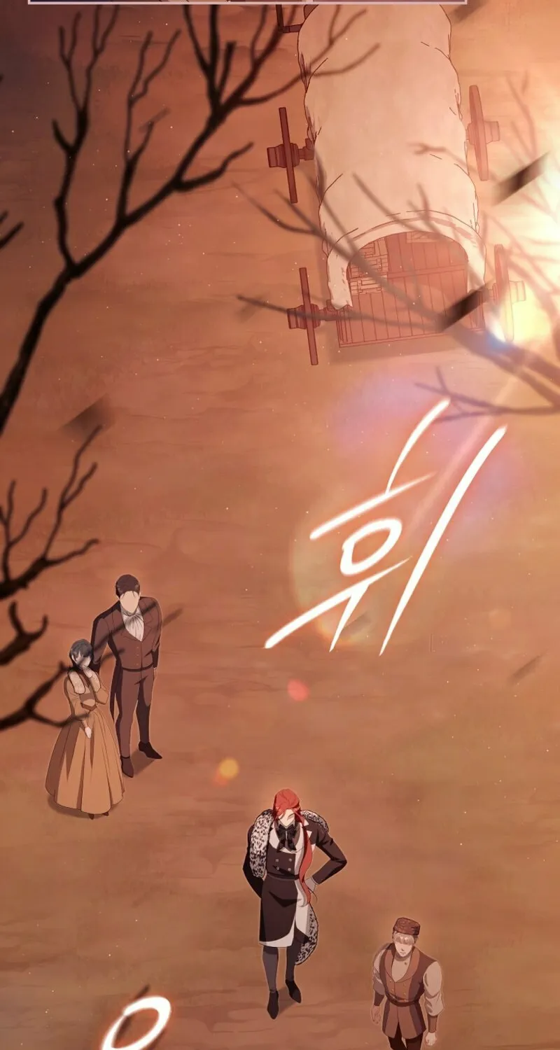 I Will Pay the Price for Deceiving You With My Life Chapter 19 page 23 - 