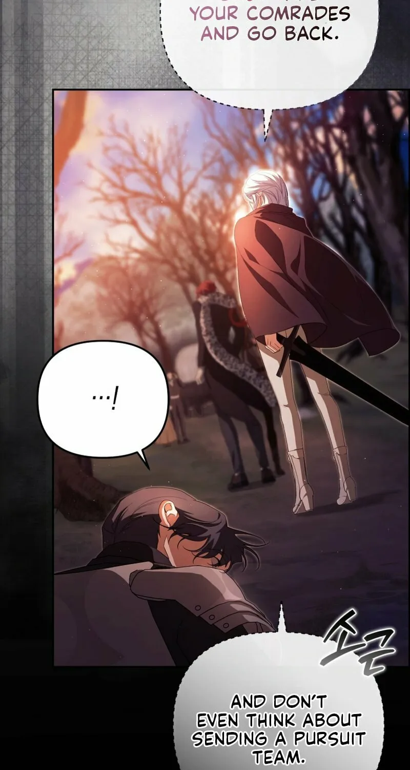 I Will Pay the Price for Deceiving You With My Life Chapter 19 page 46 - 