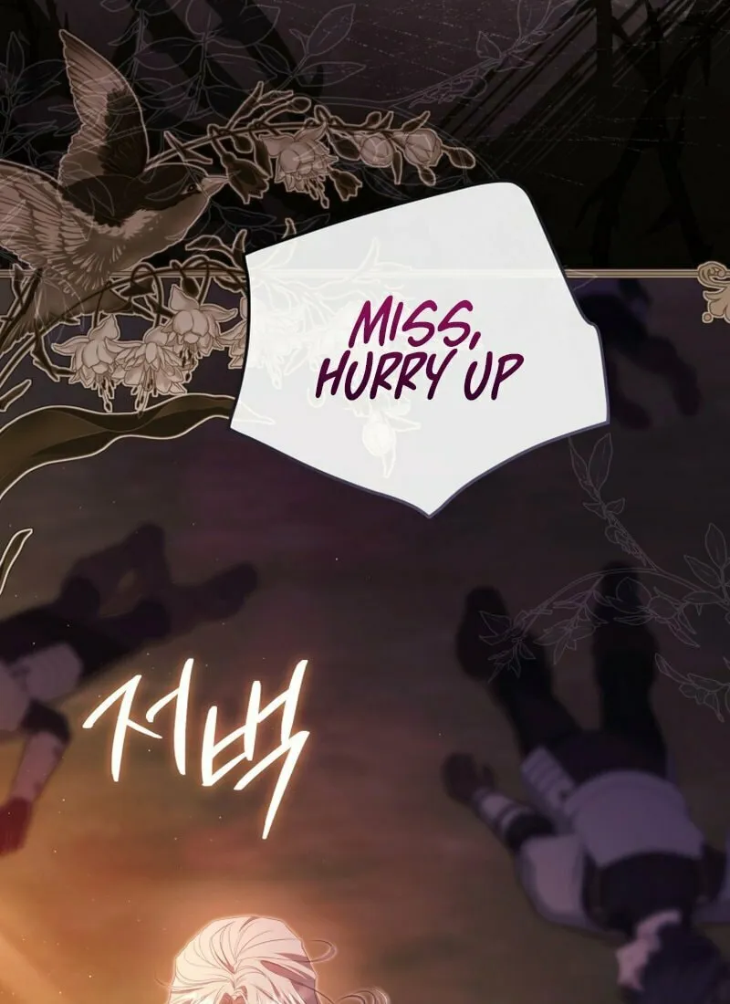 I Will Pay the Price for Deceiving You With My Life Chapter 19 page 49 - 
