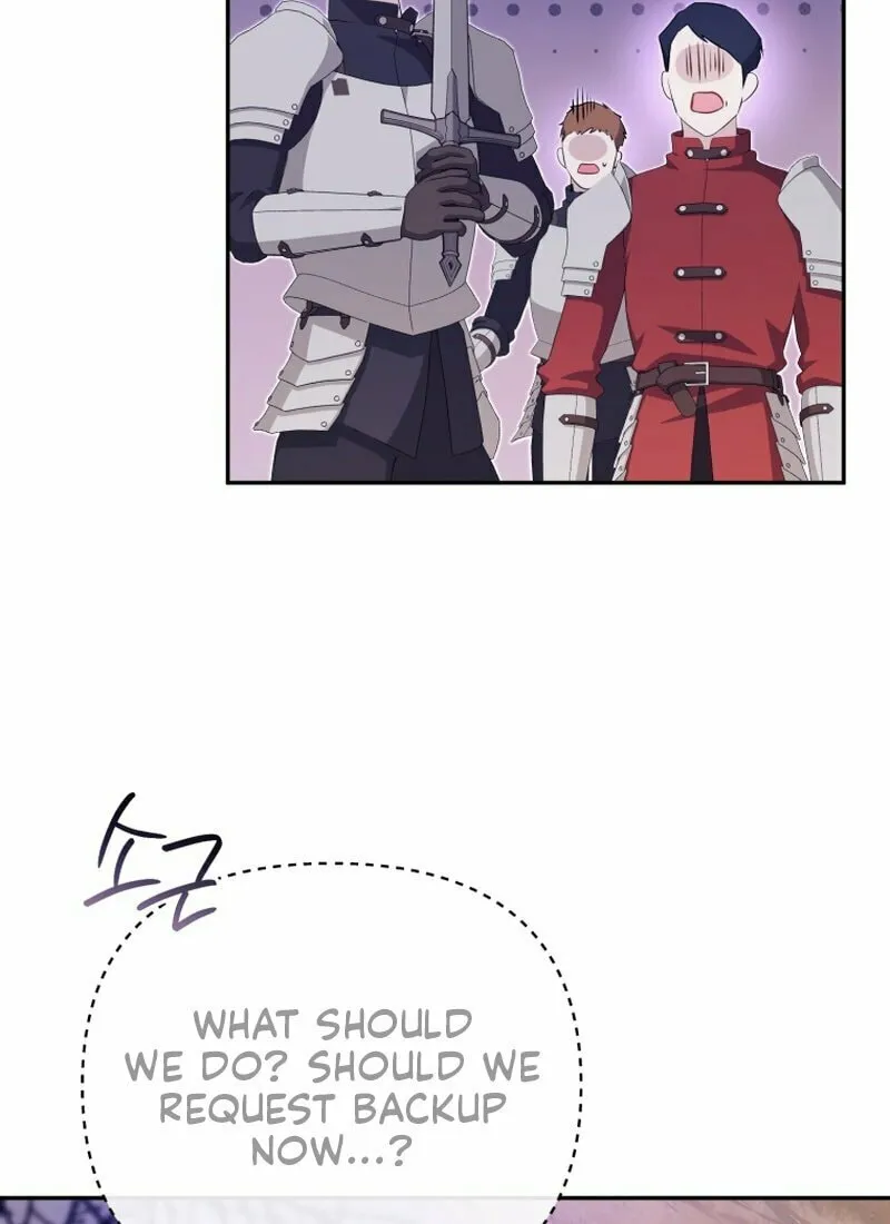 I Will Pay the Price for Deceiving You With My Life Chapter 19 page 7 - 