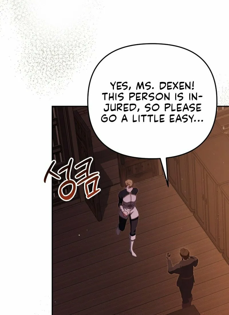 I Will Pay the Price for Deceiving You With My Life Chapter 19 page 70 - 