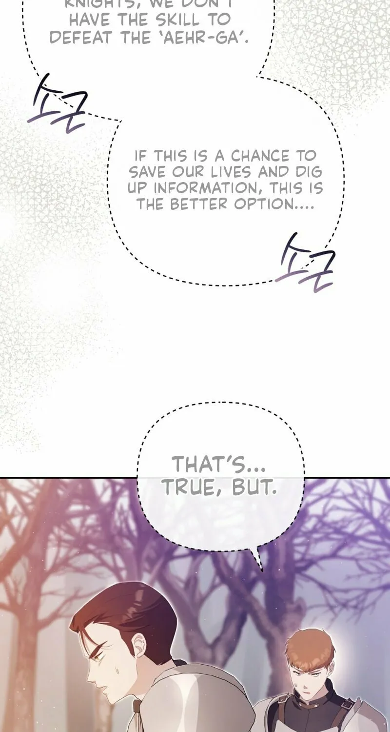 I Will Pay the Price for Deceiving You With My Life Chapter 19 page 10 - 