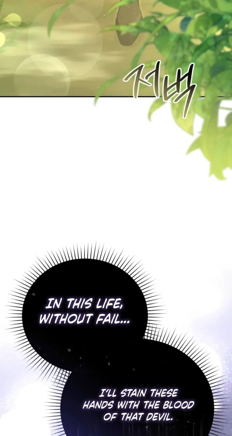 I Will Pay the Price for Deceiving You With My Life Chapter 2 page 22 - 