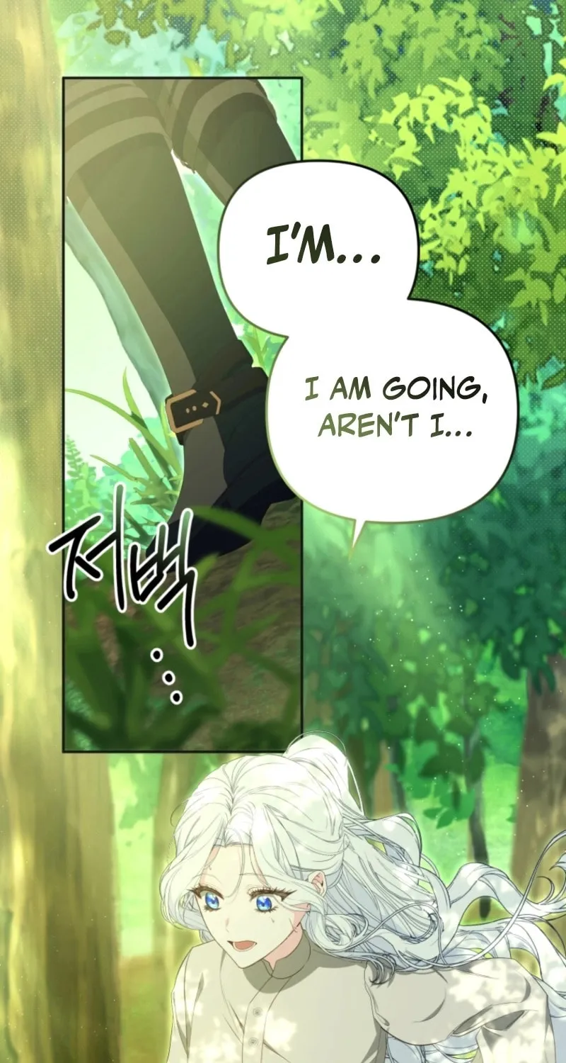I Will Pay the Price for Deceiving You With My Life Chapter 2 page 4 - 