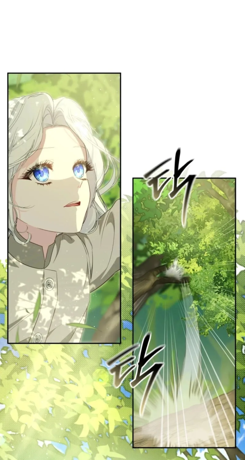 I Will Pay the Price for Deceiving You With My Life Chapter 2 page 46 - 